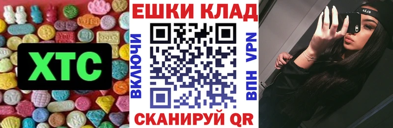 Ecstasy louis Vuitton  как найти закладки  omg   Красково 