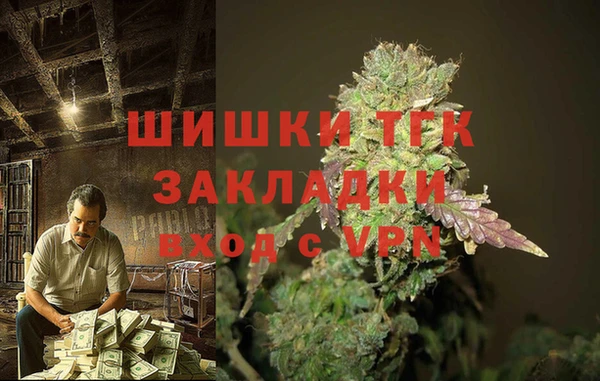 меф VHQ Богданович