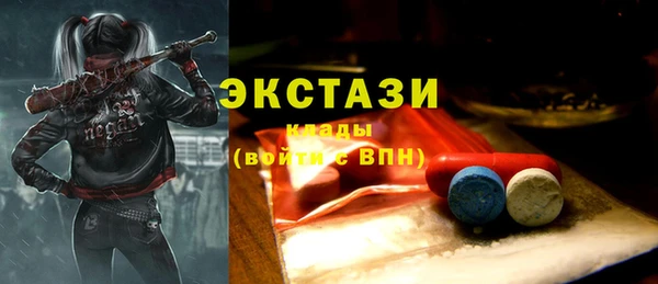 СК Покачи
