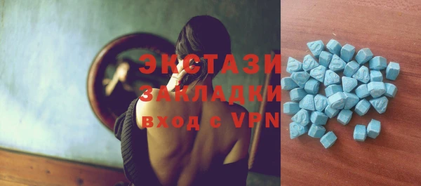 PSILOCYBIN Богородск