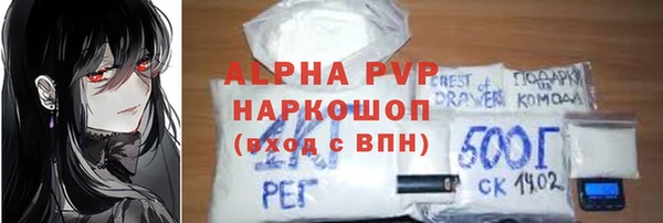 меф VHQ Богданович