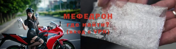 PSILOCYBIN Богородск