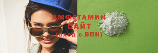 меф VHQ Богданович