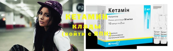 меф VHQ Богданович