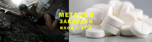 меф VHQ Богданович