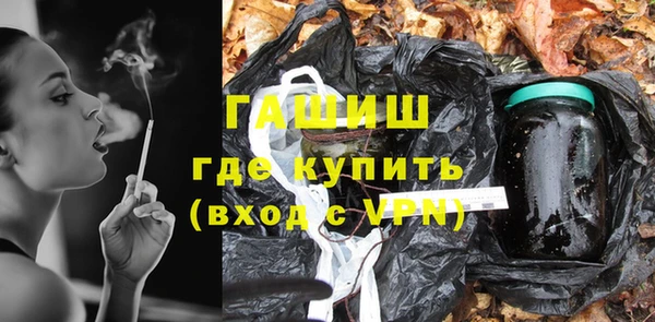 меф VHQ Богданович