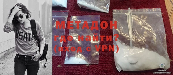 PSILOCYBIN Богородск