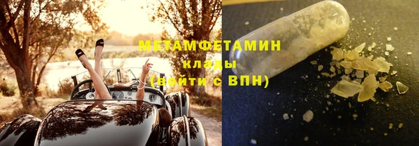 амф Покровск