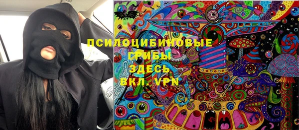 меф VHQ Богданович