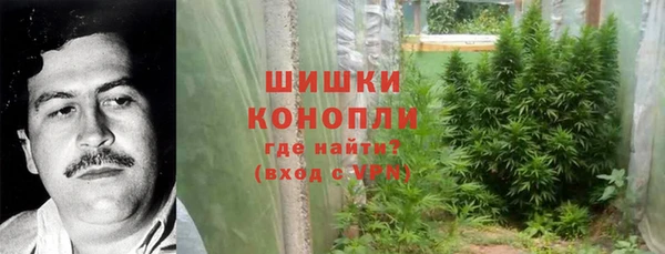 меф VHQ Богданович