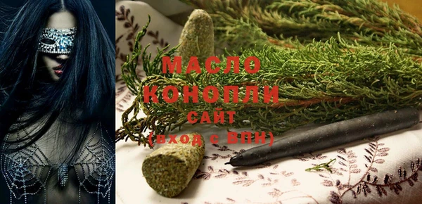 меф VHQ Богданович