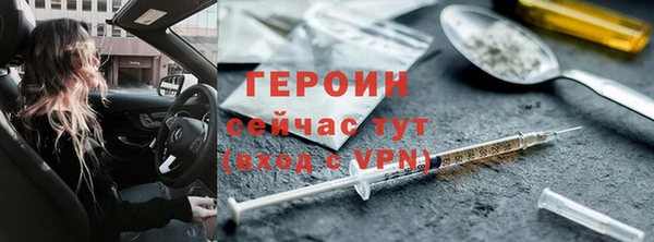 меф VHQ Богданович