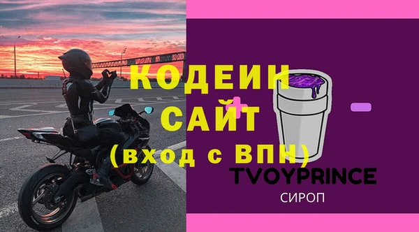 PSILOCYBIN Богородск