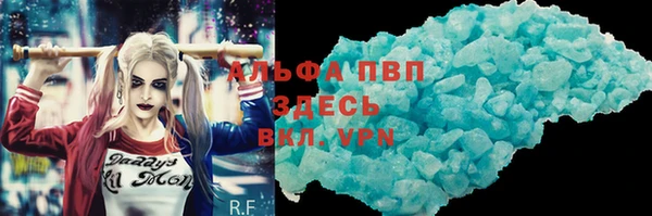меф VHQ Богданович