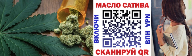 наркошоп  KRAKEN онион  Дистиллят ТГК вейп с тгк  Красково 