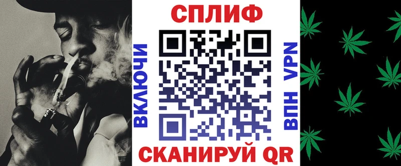 Канабис OG Kush  цены   Красково 